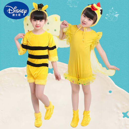 迪士尼（DISNEY）儿童动物演出服大灰狼小猴子小兔子老虎小老鼠牛蜜蜂舞台服装衣服 LS-757小蜘蛛 130 cm
