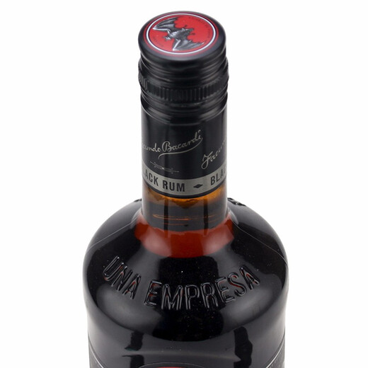 
Bacardi Bacardi Rum Bakery Imported Beverage Base Wine Mojito Rum Free Cuba Black Rum 750mL 1 Bottle