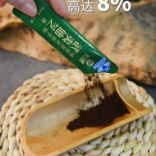 Xianzhilou Wuyi Xianzhi Broken Wall Ganoderma Spore Powder 30 Bags of Men and Women Adults and Middle-aged and Elderly Enhanced Immunity Gift Box Health Care 30 Bags/Box*24 Boxes [One Year Quantity]
