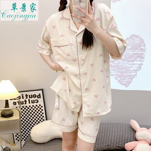 草景家带胸垫月子服夏季薄款孕妇睡衣短袖短裤孕妇装哺乳睡衣产妇产后 QSF724#彩色兔头 M码 建议体重90-120斤左右