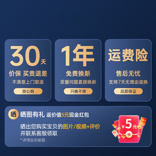 
XVVMI Maoyan camera home monitor wireless mobile phone remote viewing without installation portable high-definition night vision mobile phone remote camera (excluding memory card)