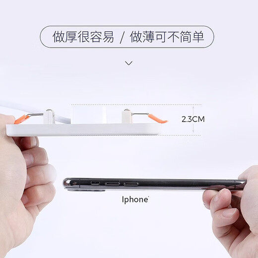 Fanyao ultra-thin high-power commercial LED downlight embedded free opening household grille living room hole light 15W-white light-Y