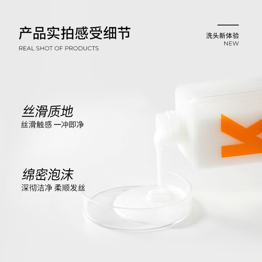 KONO Classic Shampoo Oil Control Fluffy Anti-dandruff Refreshing Men and Women Light Fragrant Shampoo Shampoo Light Oil Control Shampoo 1 Bottle 500ml