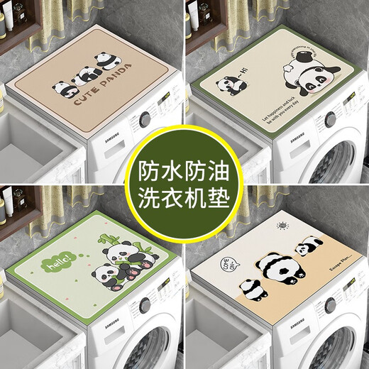 Baifei washing machine mat dust cover waterproof sunscreen microwave refrigerator cover PVC leather washing machine mat black and white naughty bear suitable for microwave ovens, etc. 36x46cm