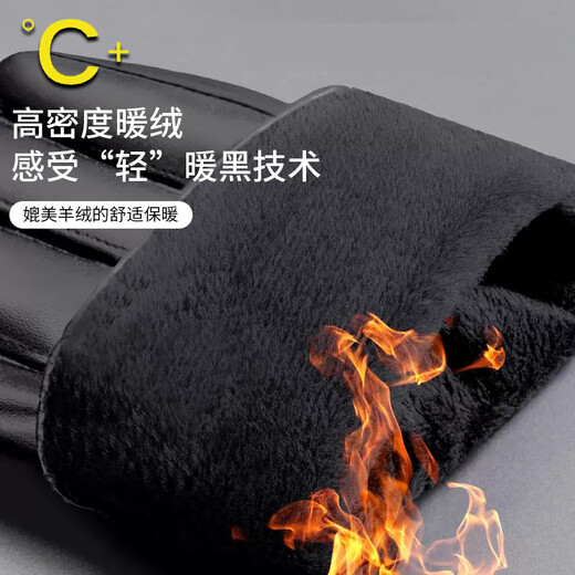 Red Dragonfly Sheepskin Gloves Men's Winter Warm Gloves Plus Velvet Windproof and Coldproof Cycling Motorcycle Genuine Leather Gloves