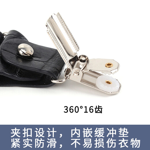 Elanmeet男士鳄鱼皮羊毛背带4夹Y型西装正装男背带夹3.5cm松紧弹力吊裤带晚宴礼服舞台新郎 Y鳄鱼黑羊毛灰色人字-4夹