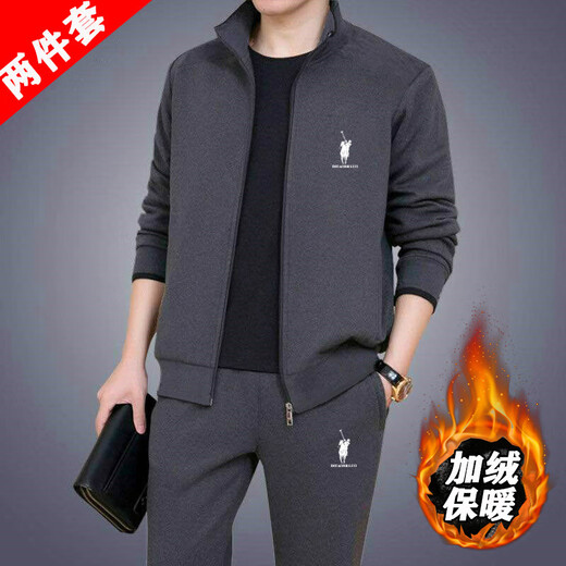 Meloban【三件套】春秋款男士卫衣运动套装秋冬两件套装外套休闲运动服男 深灰【外套+长裤】两件套 4XL【建议160-175斤以下】
