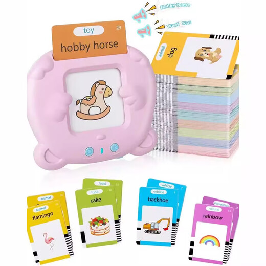 Toy Children's Early Education Machine de 1 a 6 años de edad de aprendizaje China e Inglés Iluminación bilingüe Baby Literacy Card Machine Little Bear Blue 255 Card 510 Chino e Inglés Bilingüe