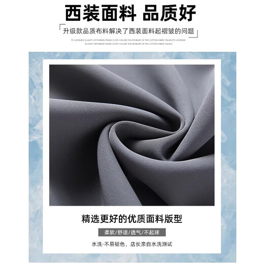 
Cotton straight-leg pants for women in spring and autumn summer new draped loose casual pants for women high waist narrow version wide-leg suit pants 9901 black [style high quality] 24.5 regular M 96Jin [Jin equals 0.5 kg]-110Jin [Jin equals 0.5 kg]