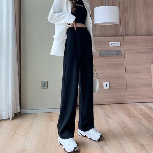 
Pier Cardin waffle pants for women with wide-leg pants high waist drooping autumn and winter new Korean loose straight floor pants 13556 Black normal S