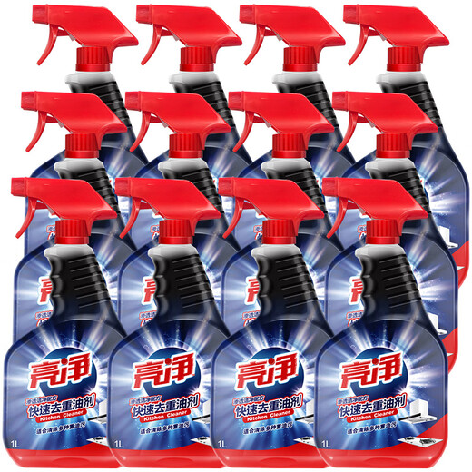 Bright kitchen heavy oil remover 1L*12 bottles oil stain cleaner range hood cleaner oil stain cleaner Bright kitchen heavy oil remover 1L*12 bottles oil stain cleaner range hood cleaner oil stain cleaner