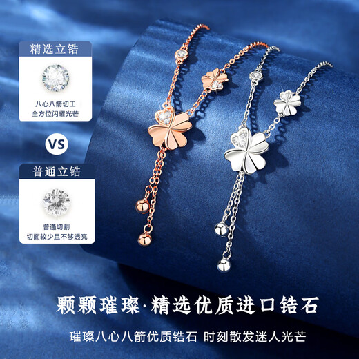 Falinluo four-leaf clover necklace, women's heart-shaped jewelry, high-end clavicle chain, birthday love token, Christmas gift for girlfriend, unengraved/local warehouse delivery, four-leaf clover necklace