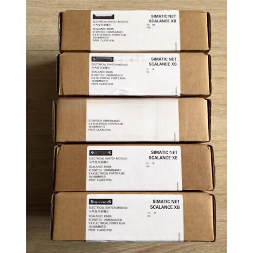 
Siemens (SIEMENS) 6GK5008-0BA10-1AB2 non-network management type 6GK5005-0BA00-6G 6GK5008-0BA10-1AB2XB008