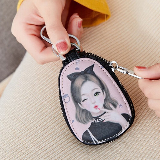 Marchez vers l'est vers le cadeau chinois Cadeau de la Saint-Valentin pour les sacs pour femmes pour les sacs clés de voiture pour les femmes pour les sacs de rangement polyvalents et compacts imprimés pour femmes. Reine tendance (cas de protection des clés de voiture)