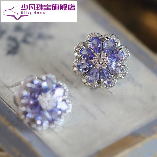 Shaofan Tanzanite Earrings Tanzanite Women's Earrings S925 Silver Inlaid with Colorful Amethyst Flowers High-Quality Tanzanite Tanzanite Pure Silver Earrings White Gold Pair