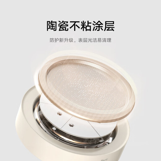 Mijia Xiaomi multifunctional health pot S2 kettle constant temperature electric kettle electric stew kettle teapot tea maker home office 1.5L large capacity with filter