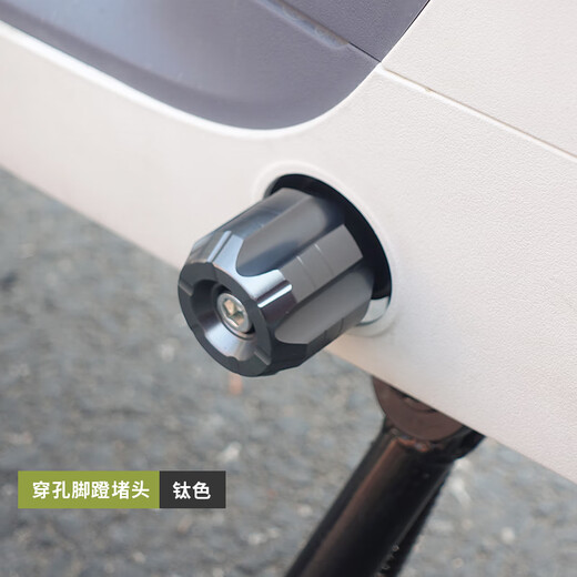 Yinyu Yinyu is suitable for Mavericks electric vehicles Umax/U3 seat cushion, backrest, instrument cover, mobile phone holder foot, U3/UMAX series three-piece back seat set, Technology Gai rapid delivery