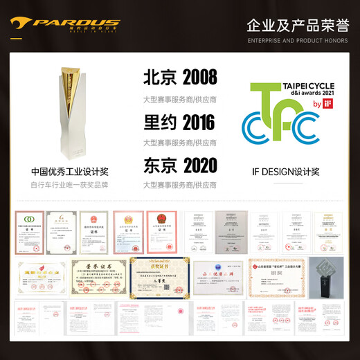 瑞豹SUPER SPORT自行车公路车公路自行车成人公路车自行车 珍珠白银 105 R7020 油压碟刹 M|身高173-183cm