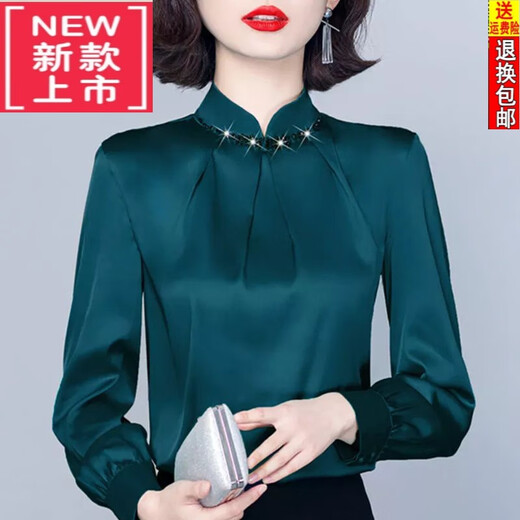 Tasi red anti-wrinkle satin shirt for women 24 autumn new style imitation silk stand-up collar shirt women's long-sleeved top beaded shirt burgundy 3XL