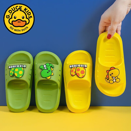 G.duck children's slippers for summer, boys and girls, cute cartoon home wear, non-slip soft bottom, medium and large children's dinosaur slippers, blue egg dinosaur, non-slip soft bottom, size 26-27, inner length 16cm