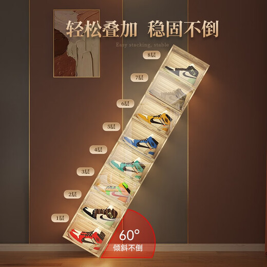 Storage expert shoe box transparent aj shoe storage box can be stacked in the dormitory simple plastic large size shoe cabinet shoe box thickened double magnetic door buckle high definition fully transparent 16 pieces