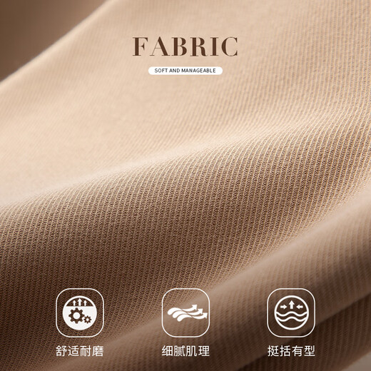 
Niannujiao 2023 summer style shopping mall same style trousers for women nine-point straight pants cigarette pants for women thin and breathable camel-67.9% nylon blend CNT3881 XL[130-145Jin[Jin equals 0.5 kg]]