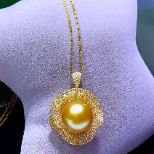 Jewelry style natural seawater pearl pendant South Sea thick gold bead necklace perfect round extremely bright light gift for mother South Sea pendant 14mm