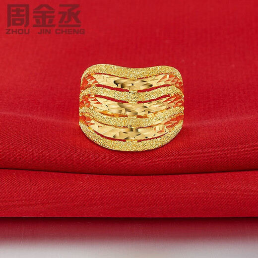 Zhou Jincheng's gold ring for women, pure gold 999 brushed hollow ring, ladies' ring, gold ring for girlfriend and wife, gold weight 6.63g