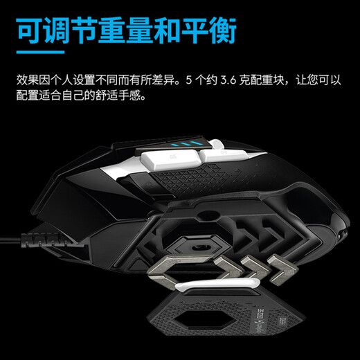 罗技（Logitech）K845机械键盘 G502 SE HERO熊猫版游戏鼠标 有线鼠标 键鼠套装 K845茶轴+G502SE