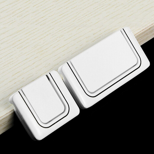 HOTUN concealed handle invisible handle modern simple household hardware drawer small handle cabinet wardrobe handle white and black LQ888-64BMH