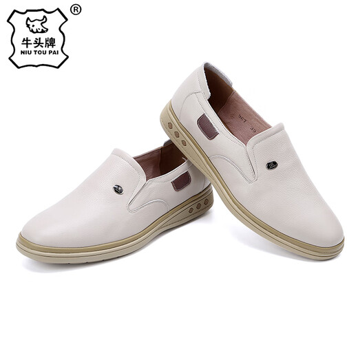 Niu Tou Men's Shoes Business Casual Father's Shoes Genuine Leather Cowhide White Leather Shoes Autumn and Winter Working Work Shoes Dad's Shoes 967 Bei White Size 38