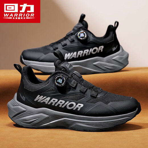 
Warrior running shoes men's rotating button men's shoes wear-resistant sports shoes men 3899 black 42