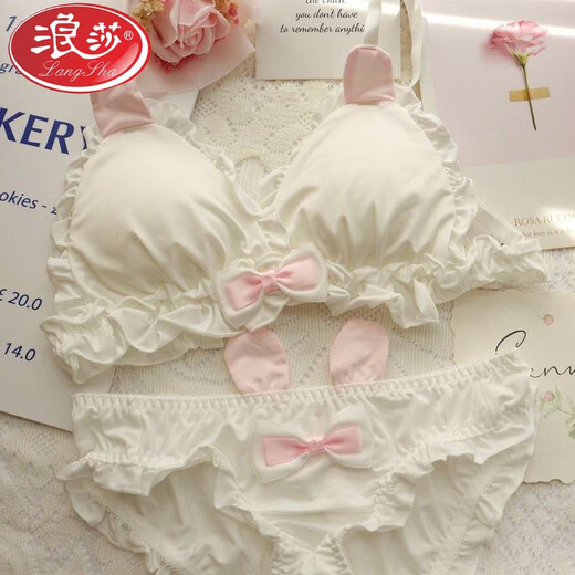 LangSha Japanese sweet and cute bunny ears underwear female loli student pure lust style small breasts thin section no wire bra set white set S 32/70AB