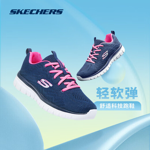 Skechers men's and women's shoes running shoes travel shoes breathable sports mom comfortable walking shoes 12615