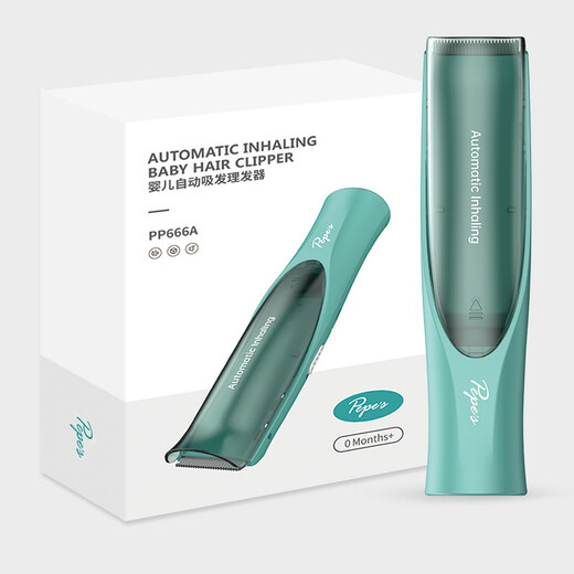 Pepei Automatic Hair Sucking Baby Haircutter Children Cortuter Baby Chaveving Artifact PP666A