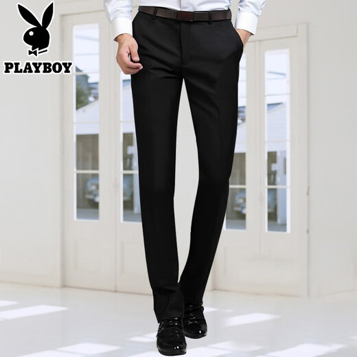 Playboy trousers men's slim fit no-iron suit trousers business drape suit trousers autumn black professional casual long trousers black 30 (2 feet 3)