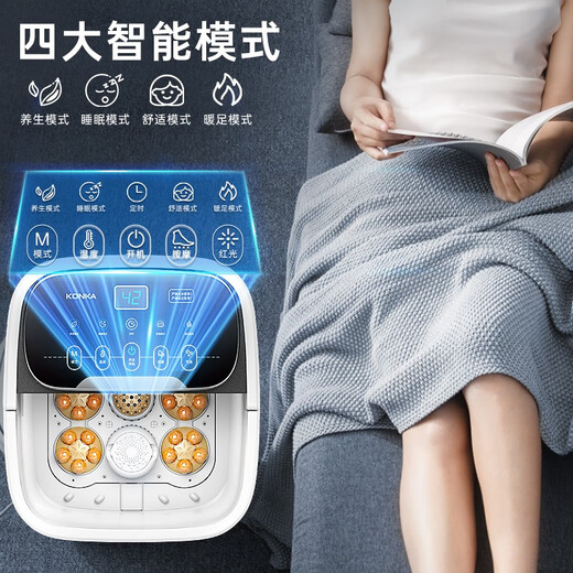 KONKA Foot Bath Bucket Massage Heated Fully Automatic Foot Bath Constant Temperature Electric Foot Bath Bucket Foot Massage Basin Home High and Deep Bucket for Parents and Elders Birthday Gifts Best Selling Recommendation Luxurious Fully Automatic High and Deep 12D Roller Ball Timing LCD Intelligent Control Screen KONKA Officially Designated Constant Temperature Fast Heating Model