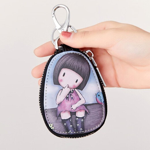 Marchez vers l'est vers le cadeau chinois Cadeau de la Saint-Valentin pour les sacs pour femmes pour les sacs clés de voiture pour les femmes pour les sacs de rangement polyvalents et compacts imprimés pour femmes. Reine tendance (cas de protection des clés de voiture)