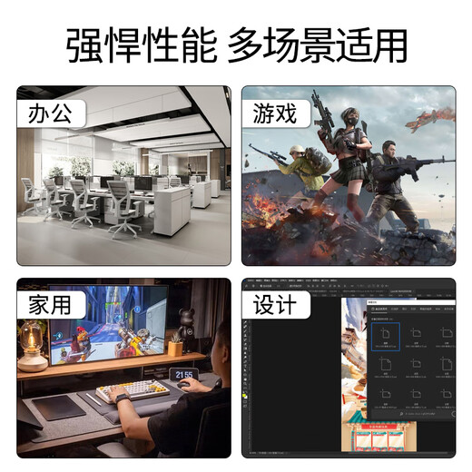 Intel i9-class ten-core RTX3060 independent display game live broadcast multi-open studio server DIY assembly desktop E5 host computer second-hand desktop complete set 5 10 cores 20 threads + 16G + 512G + 5G independent display single host