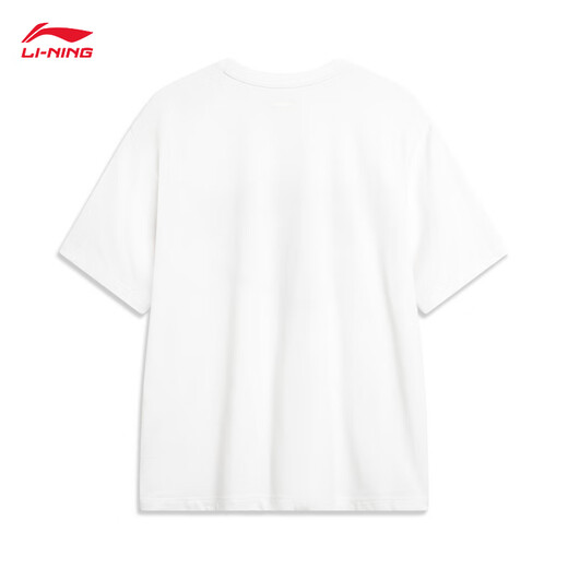 Kurztrocknendes T-Shirt 丨 Anti-Bakteriell cooler runder Hals kurzärmeliges T-Shirt Herren Sommer Outdoor Gedrucktes lockeres Sporttop [Antibakteriell] Standard Weiß 671-7 m