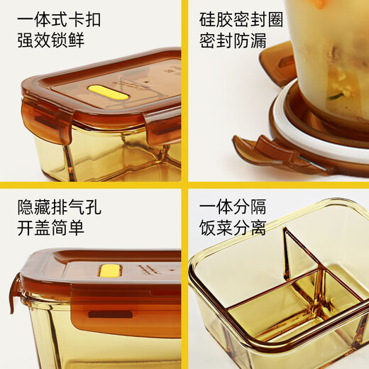 创得 耐热玻璃保鲜盒 微波炉专用饭盒上班族学生带饭密封碗分隔便当盒 清新绿三隔长1050ml+包餐具