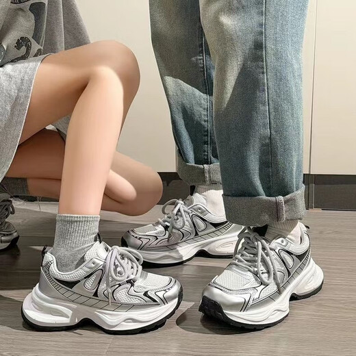 Huili official men's shoes dad shoes women couples' high-rise casual shoes spring and summer trendy sports shoes men