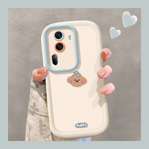 Miaozhixuan Korean style milky white suitable for OPPORo13 mobile phone case Reno13 new OPPO full-inclusive anti-fall 0PP0 silicone oppreno protection 13 sets of poopreno men opreno puff shell [partial varnish]-white-NM12107 duck OPPO Reno13