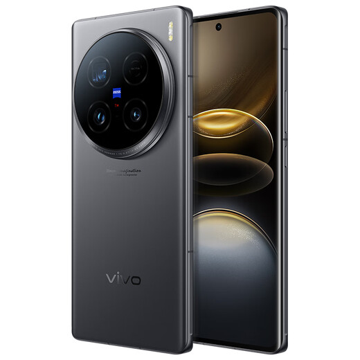 vivox100 ultra nouveau smartphone 5g smartphone zeiss 200 millions apo super téléobjectif, appareil photo principal de niveau gidé