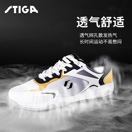 Stiga table tennis shoes training sneakers men and women same style sneakers Stiga wear-resistant non-slip breathable CS-15A11 black and white/full mesh breathable 36