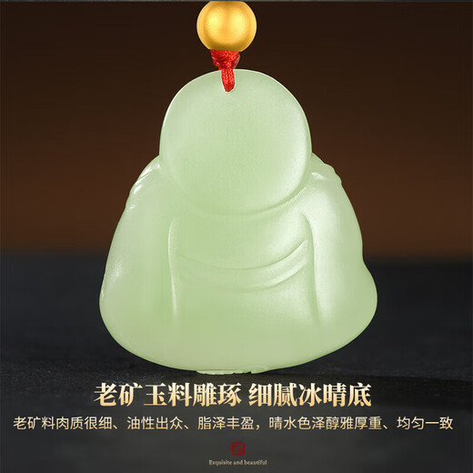 Phoenix Jewelry Hotan Jade Buddha Pendant Ice Bottom Clear Water Maitreya Buddha Natural Jade Necklace Women's Birthday Gift