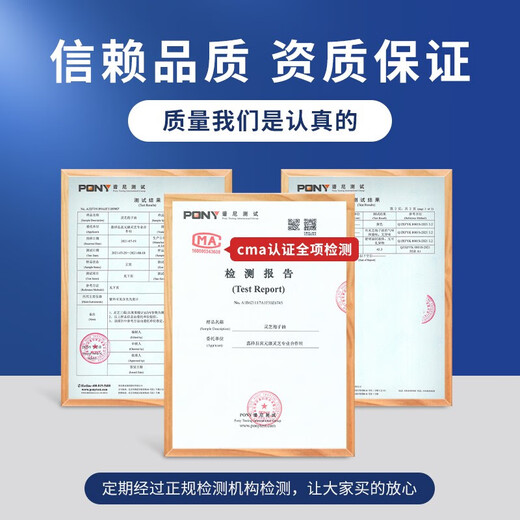 Fuyuankang Breaking Wall Ganoderma lucidum порошковые капсулы 90 капсулы/коробка, содержащая масло с спортом Lucidum, чтобы улучшить подарочную коробку для иммунитета и здравоохранения