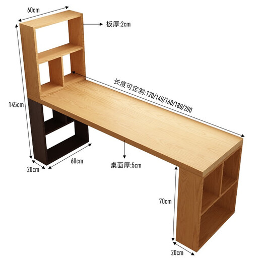 OSTRADAN solid wood computer desk pine wood bookcase table with storage wall bookshelf home integrated log student double table customized photo shoot