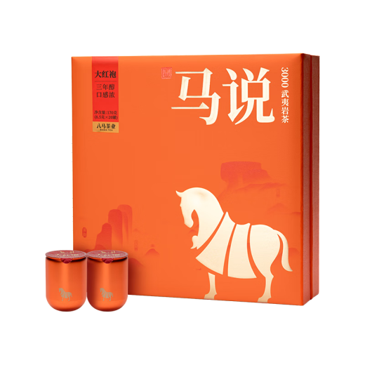 八马茶业 特级 武夷岩茶大红袍/肉桂/水仙乌龙茶 马说 端午送礼茶叶礼盒装 【马说3000】大红袍170g