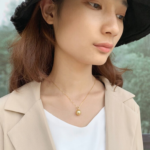 Haitong 18K gold set with diamonds South Sea gold bead pearl pendant single love light gold seawater necklace girl birthday gift light gold A grade / minor flaws 12-13mm